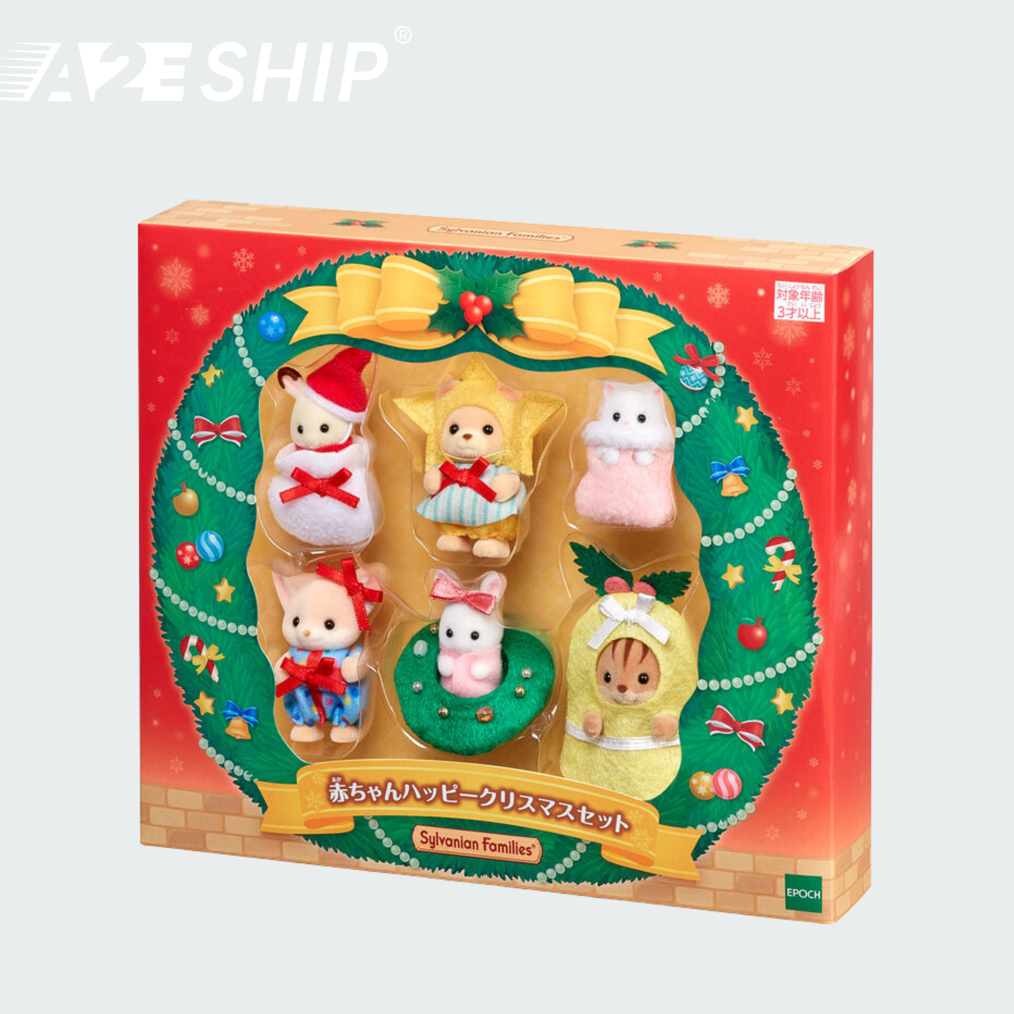 Săn Các Bộ Sưu Tập Phiên Bản Giới Hạn Của Sylvanian Dễ Dàng Hơn Với Dịch Vụ Mua Hộ Từ A2EShip